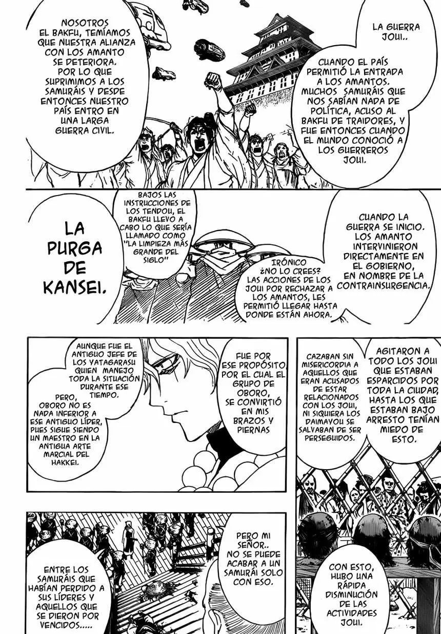 Gintama capítulo 393, página 4