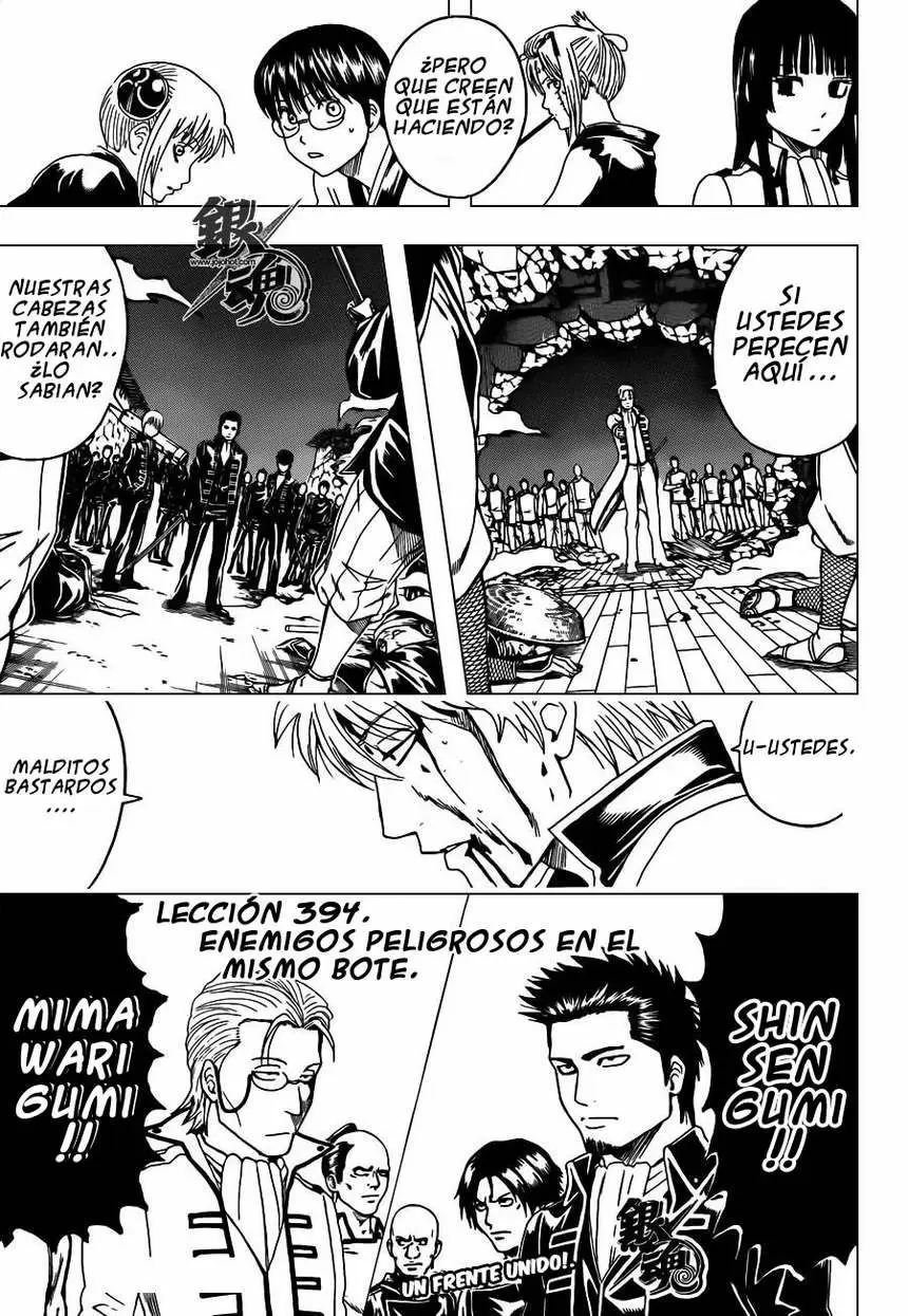 Gintama capítulo 394, página 3