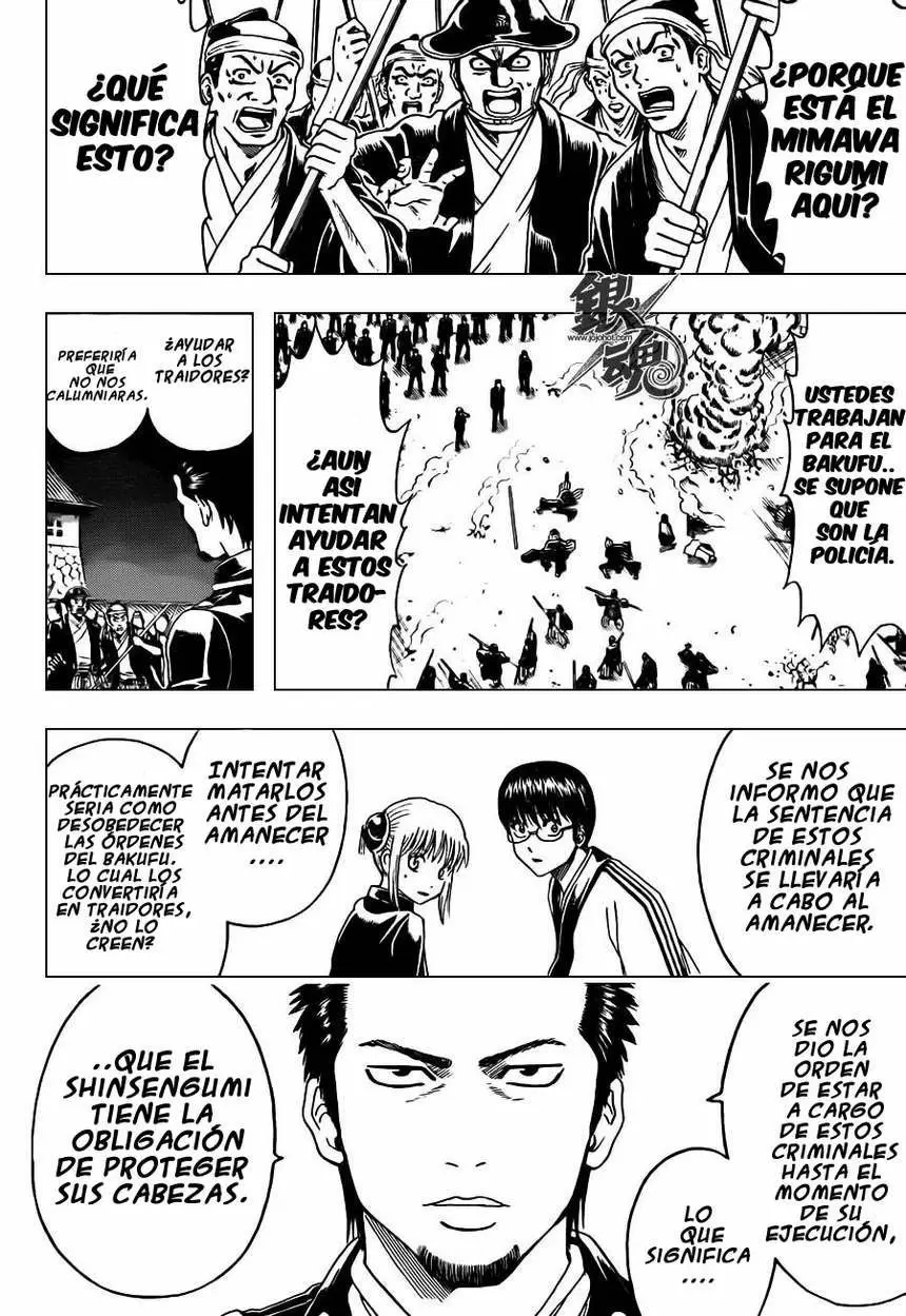 Gintama capítulo 394, página 4
