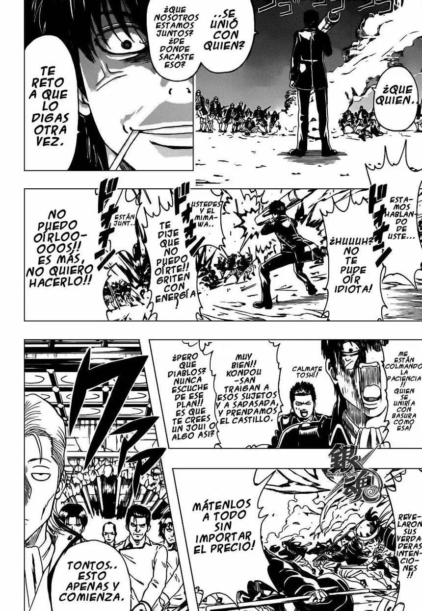 Gintama capítulo 394, página 6