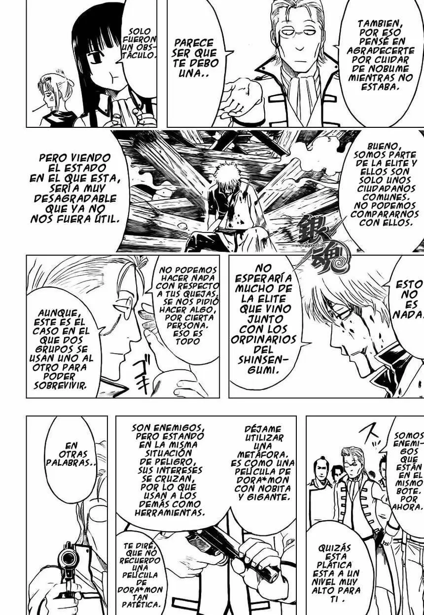 Gintama capítulo 394, página 8