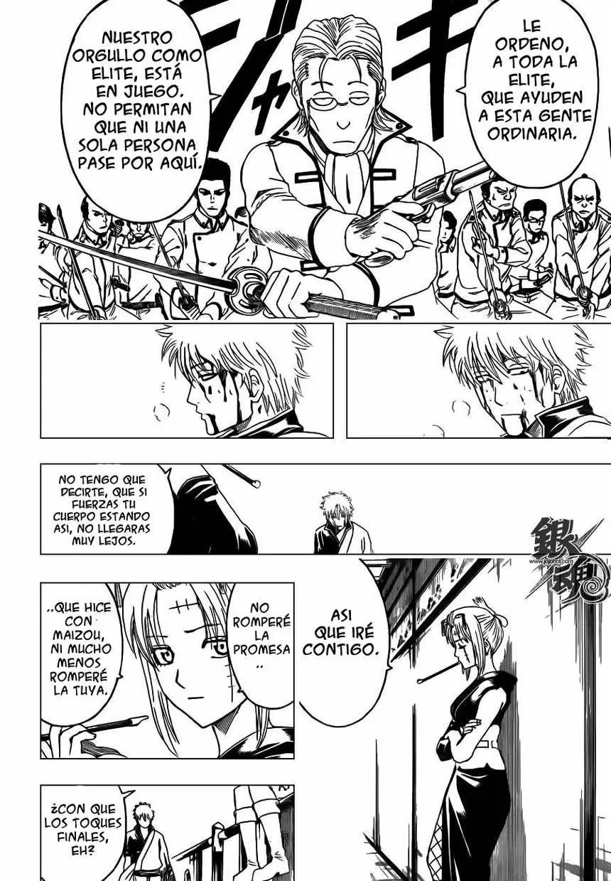 Gintama capítulo 394, página 14