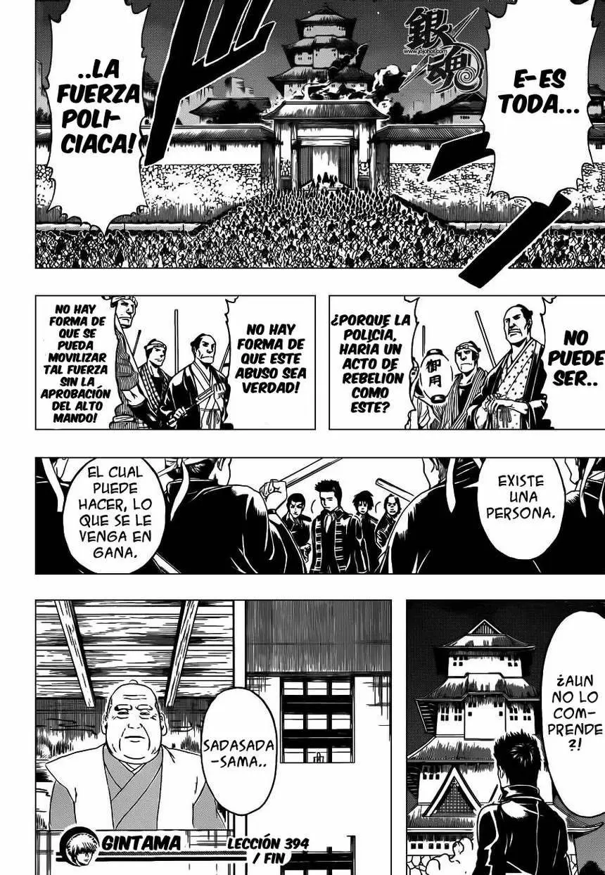 Gintama capítulo 394, página 18
