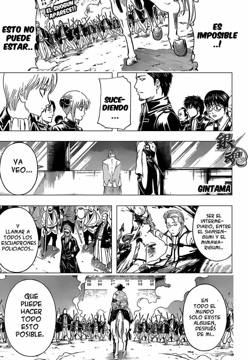 Gintama capítulo 395, página 2