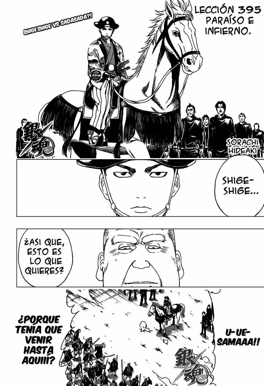 Gintama capítulo 395, página 3