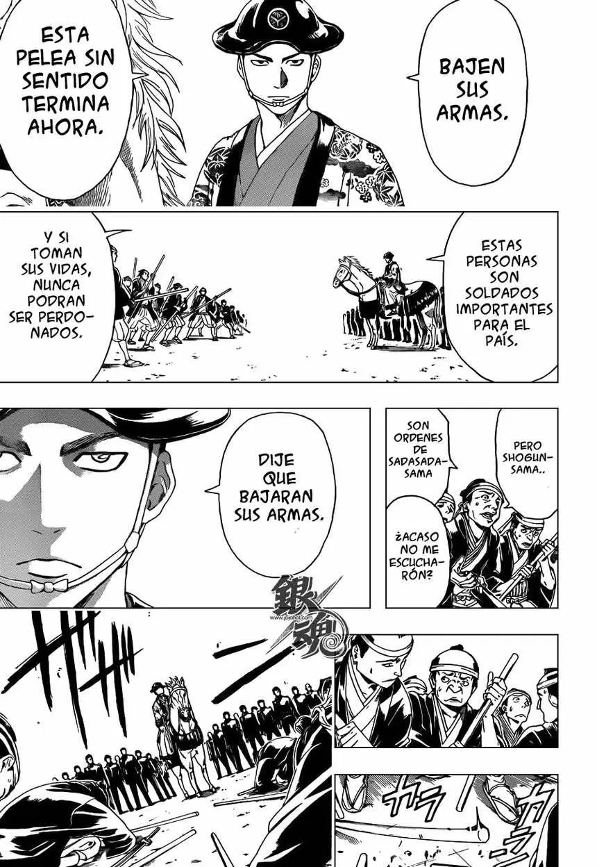 Gintama capítulo 395, página 4