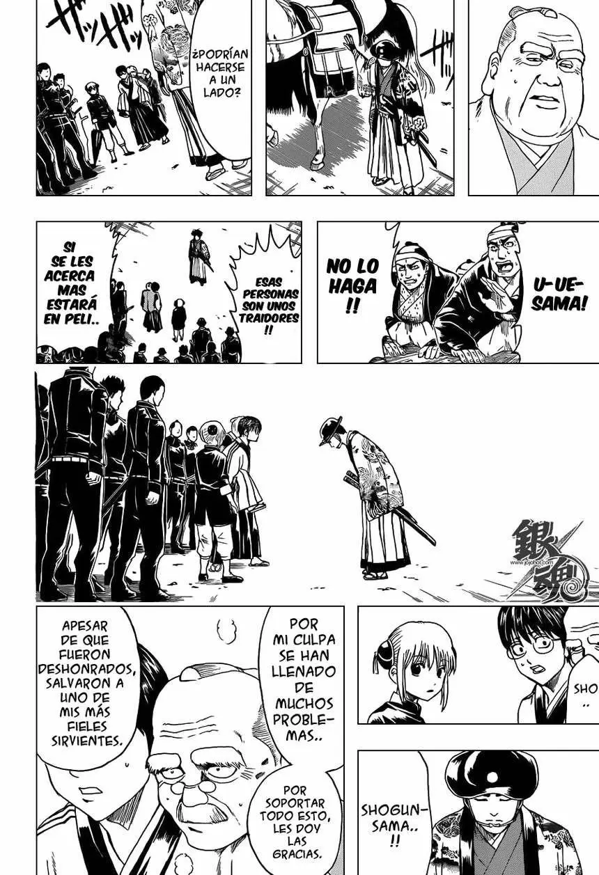 Gintama capítulo 395, página 5
