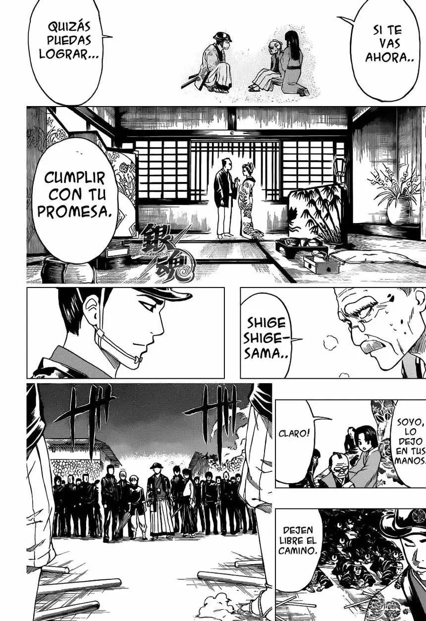 Gintama capítulo 395, página 7