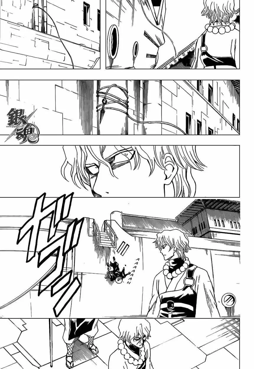 Gintama capítulo 395, página 14