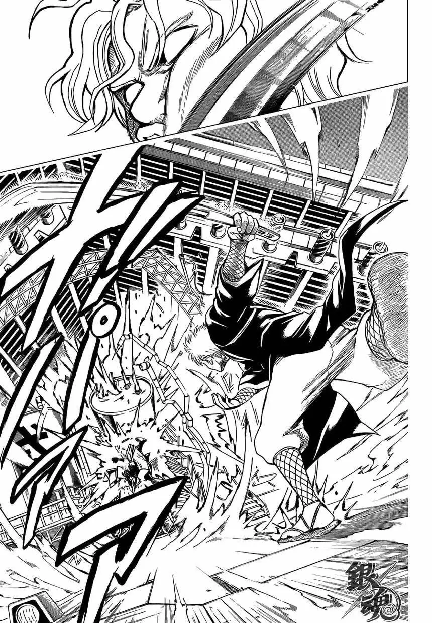 Gintama capítulo 395, página 18