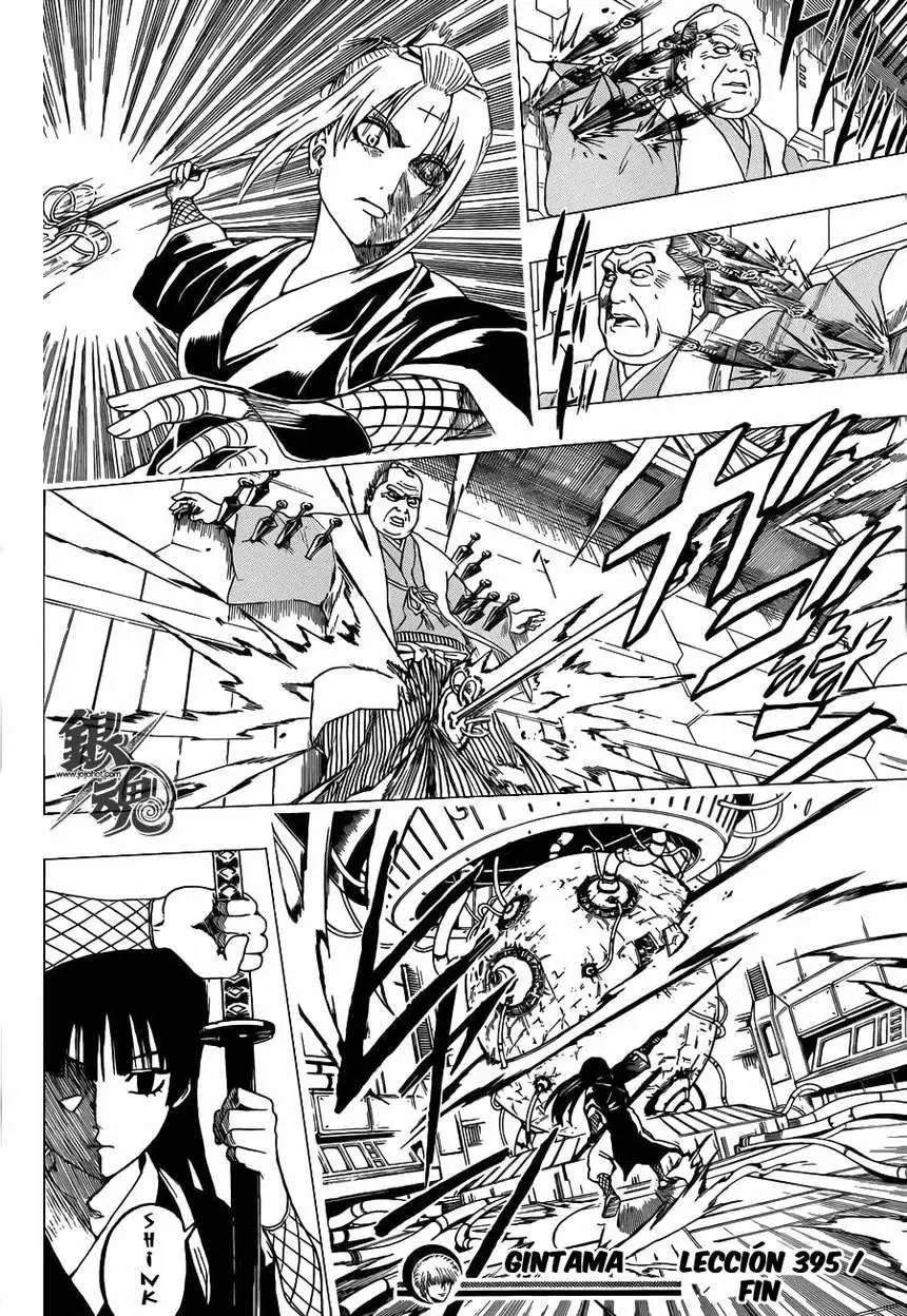 Gintama capítulo 395, página 19