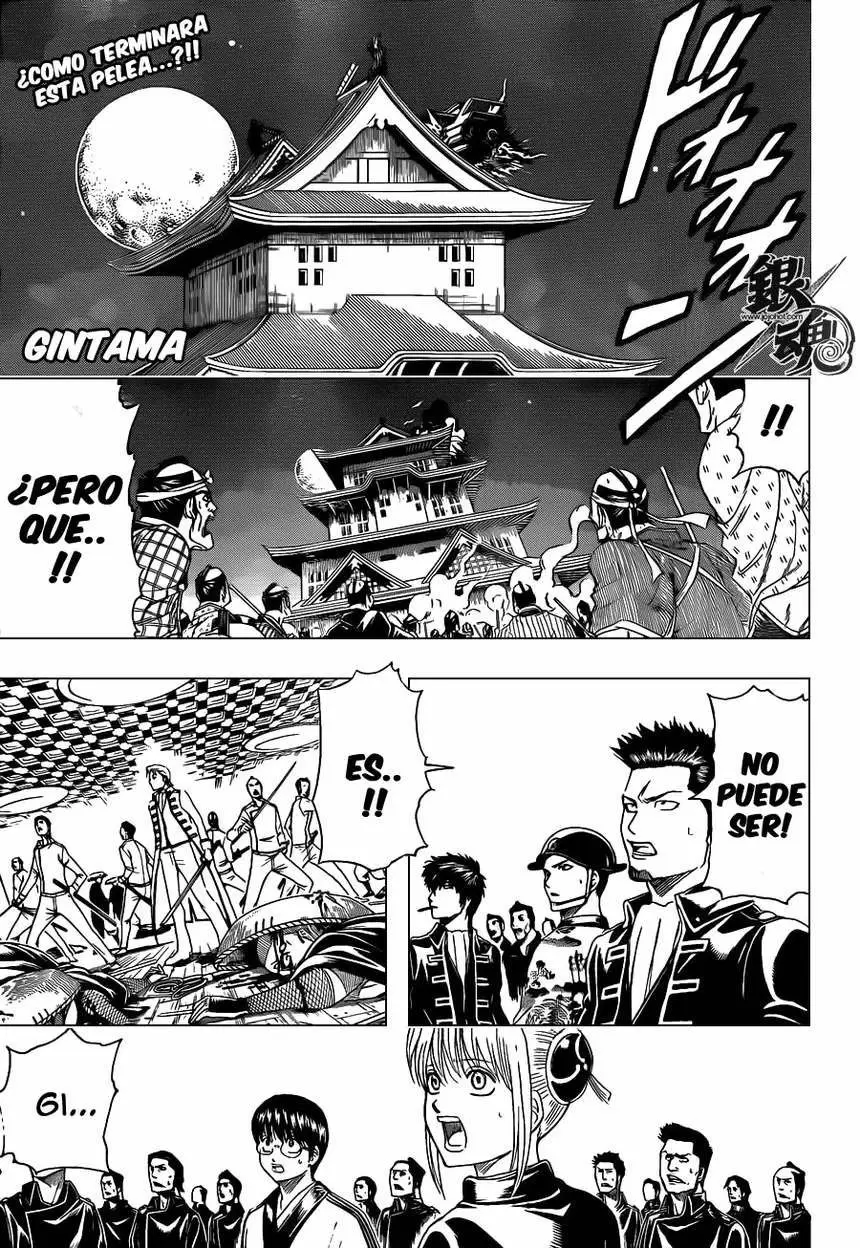 Gintama capítulo 396, página 2
