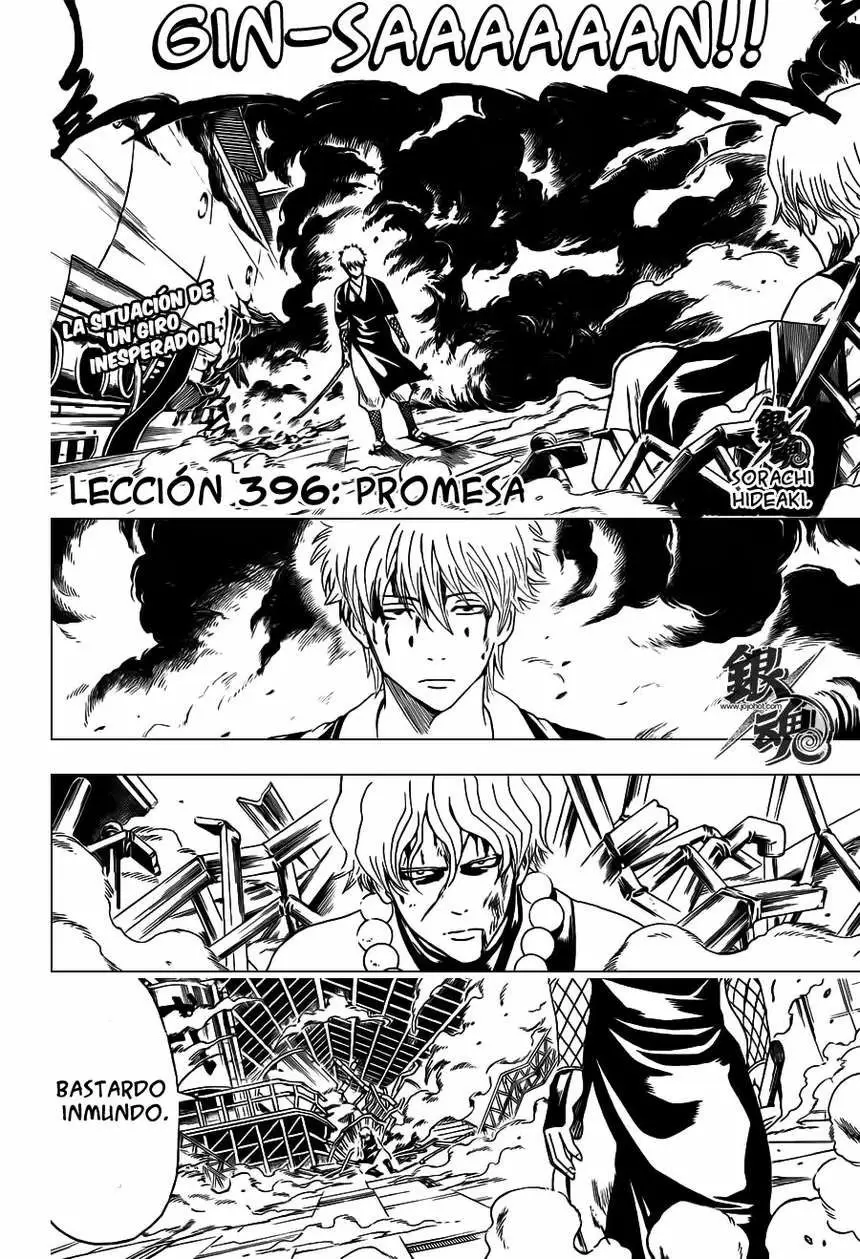 Gintama capítulo 396, página 3