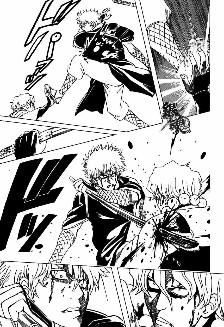 Gintama capítulo 396, página 14