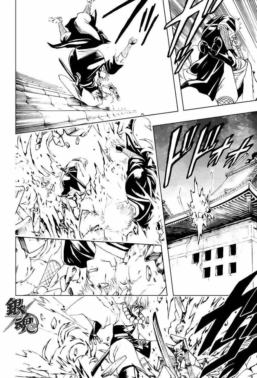 Gintama capítulo 396, página 15