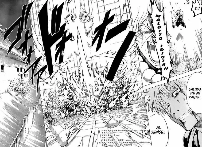 Gintama capítulo 397, página 9
