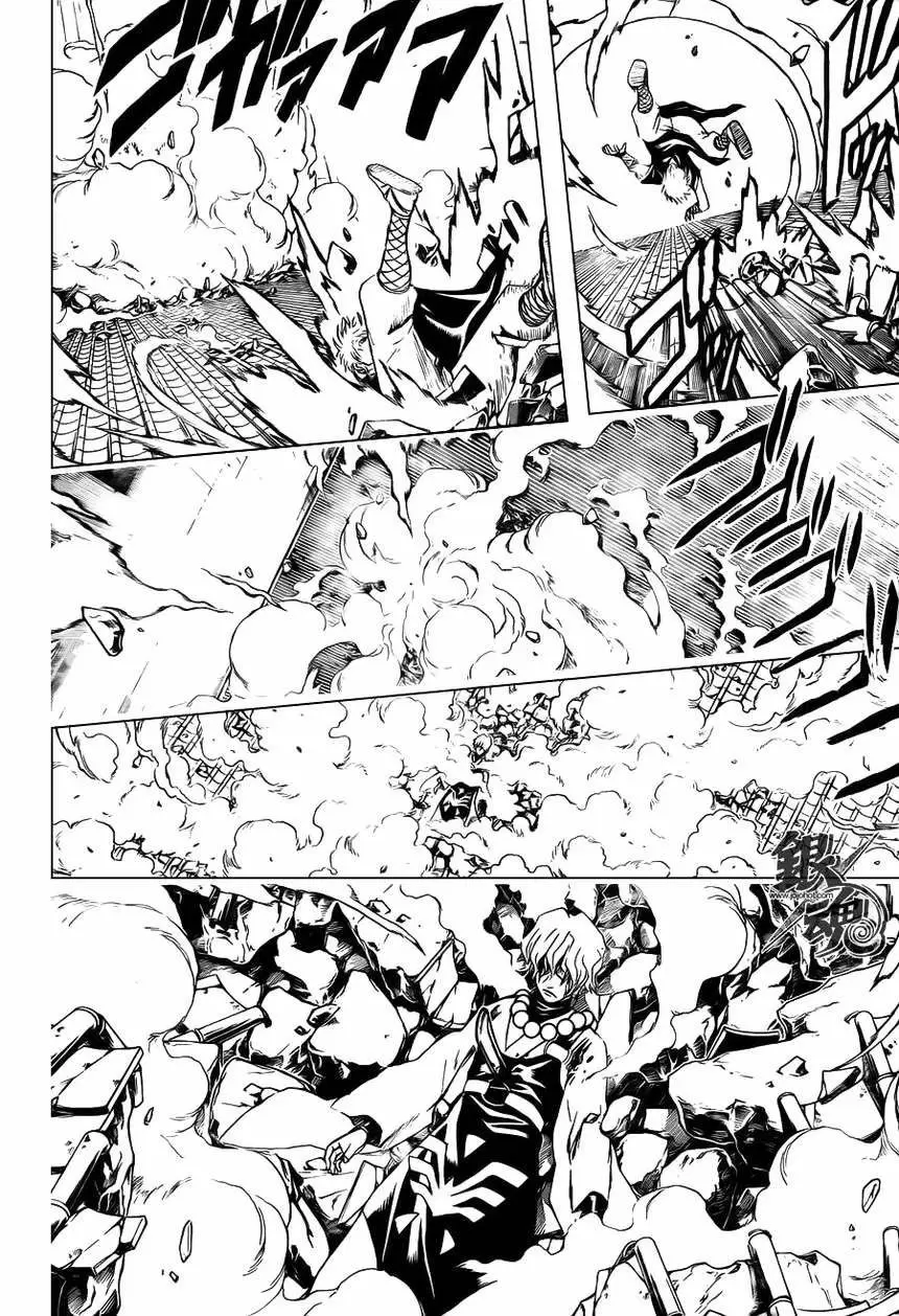 Gintama capítulo 397, página 10