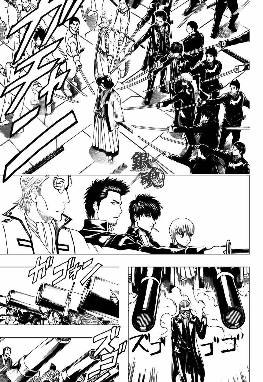 Gintama capítulo 397, página 17
