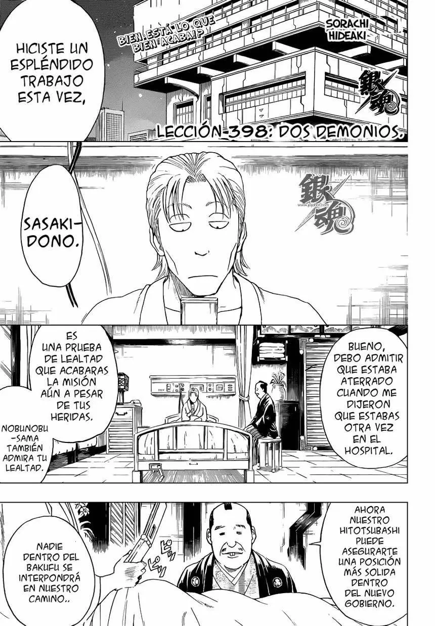Gintama capítulo 398, página 2