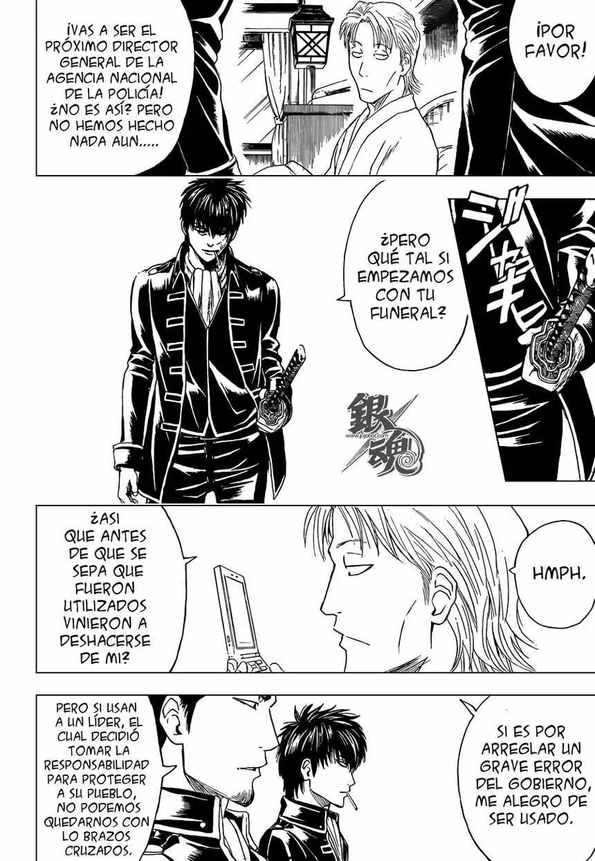 Gintama capítulo 398, página 5