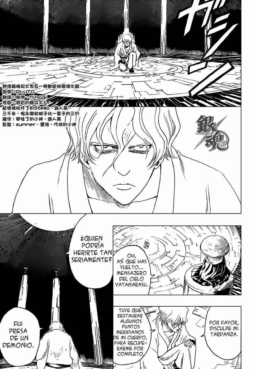 Gintama capítulo 398, página 10
