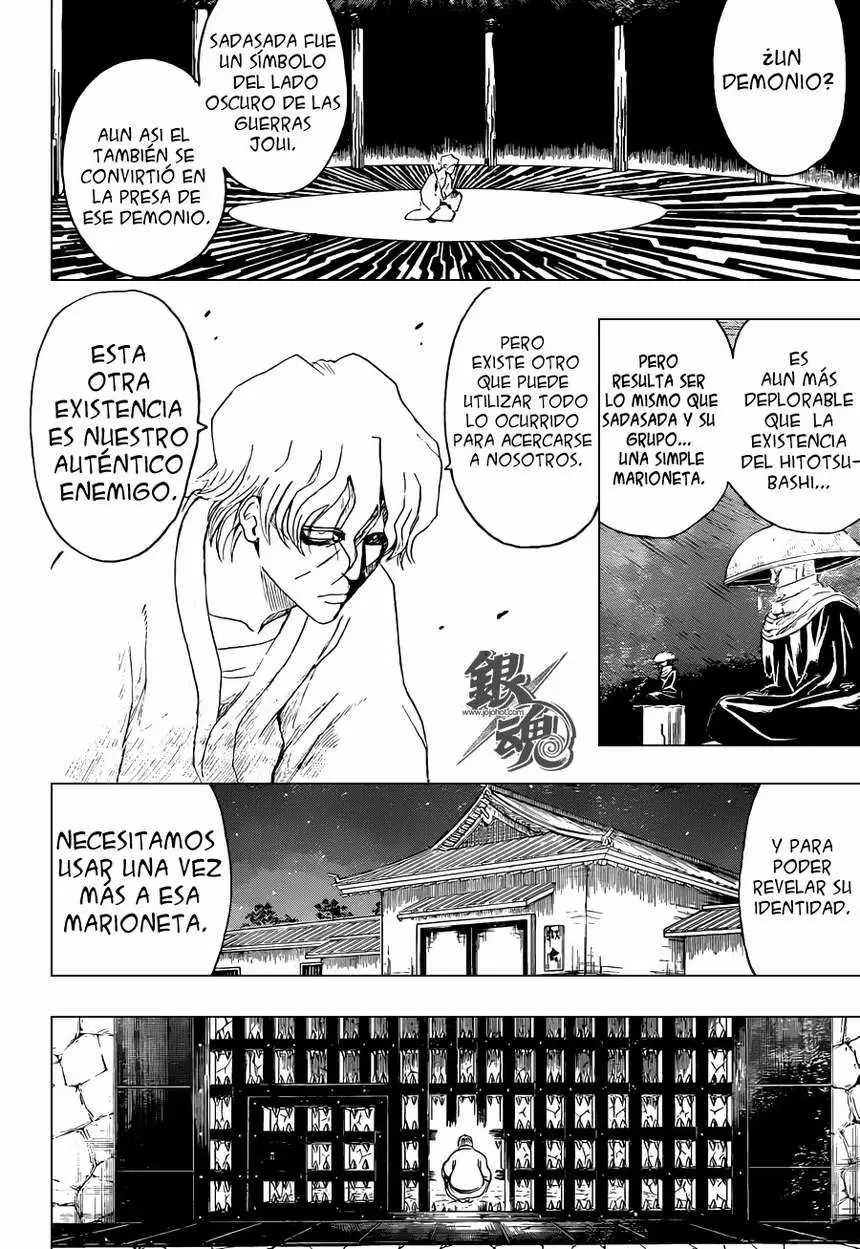 Gintama capítulo 398, página 11