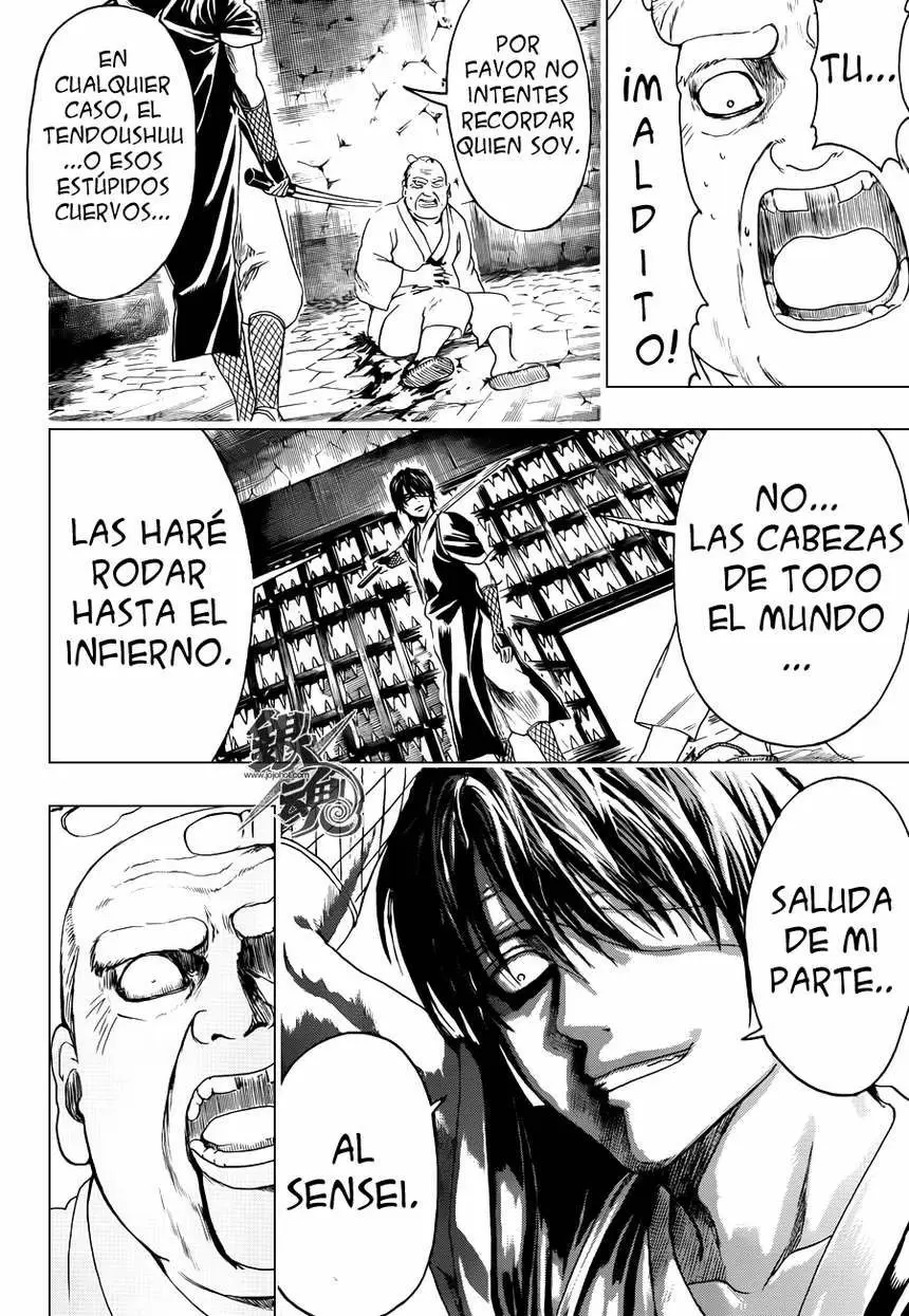 Gintama capítulo 398, página 15