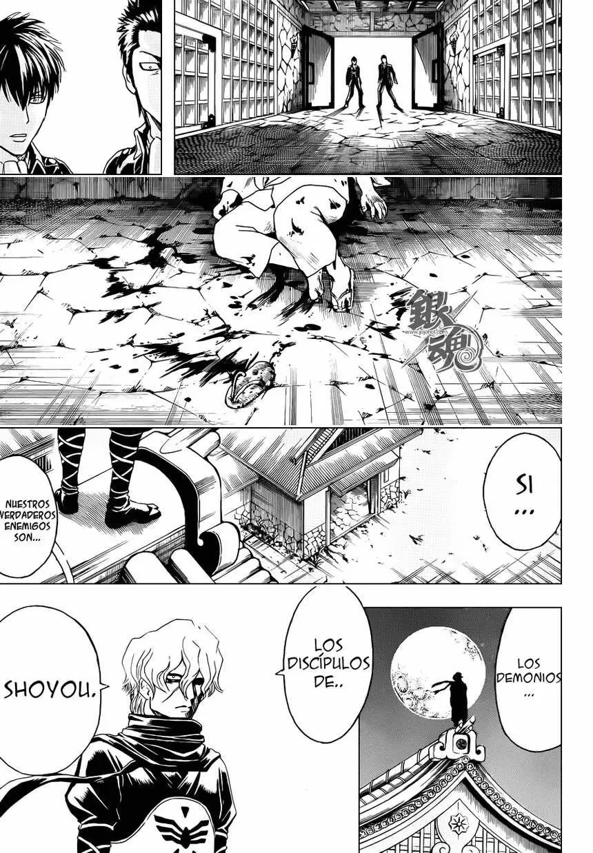 Gintama capítulo 398, página 16
