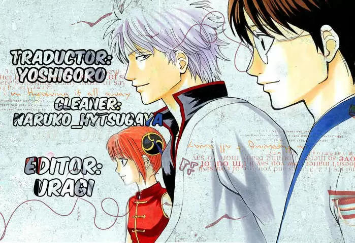 Gintama capítulo 398, página 21