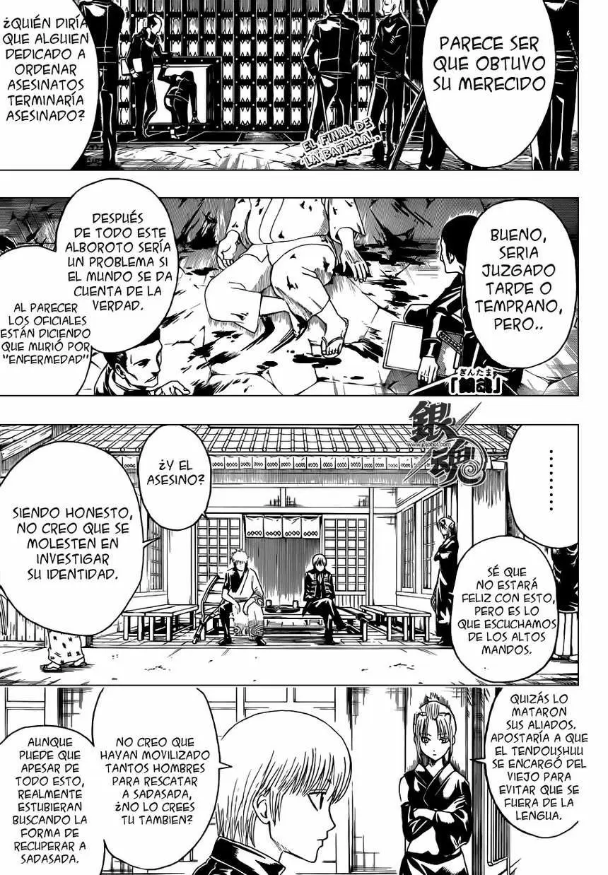 Gintama capítulo 399, página 2