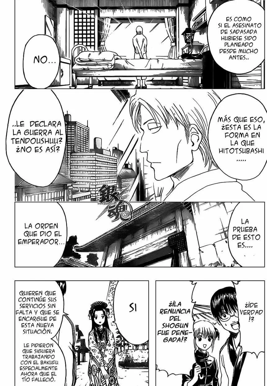 Gintama capítulo 399, página 3