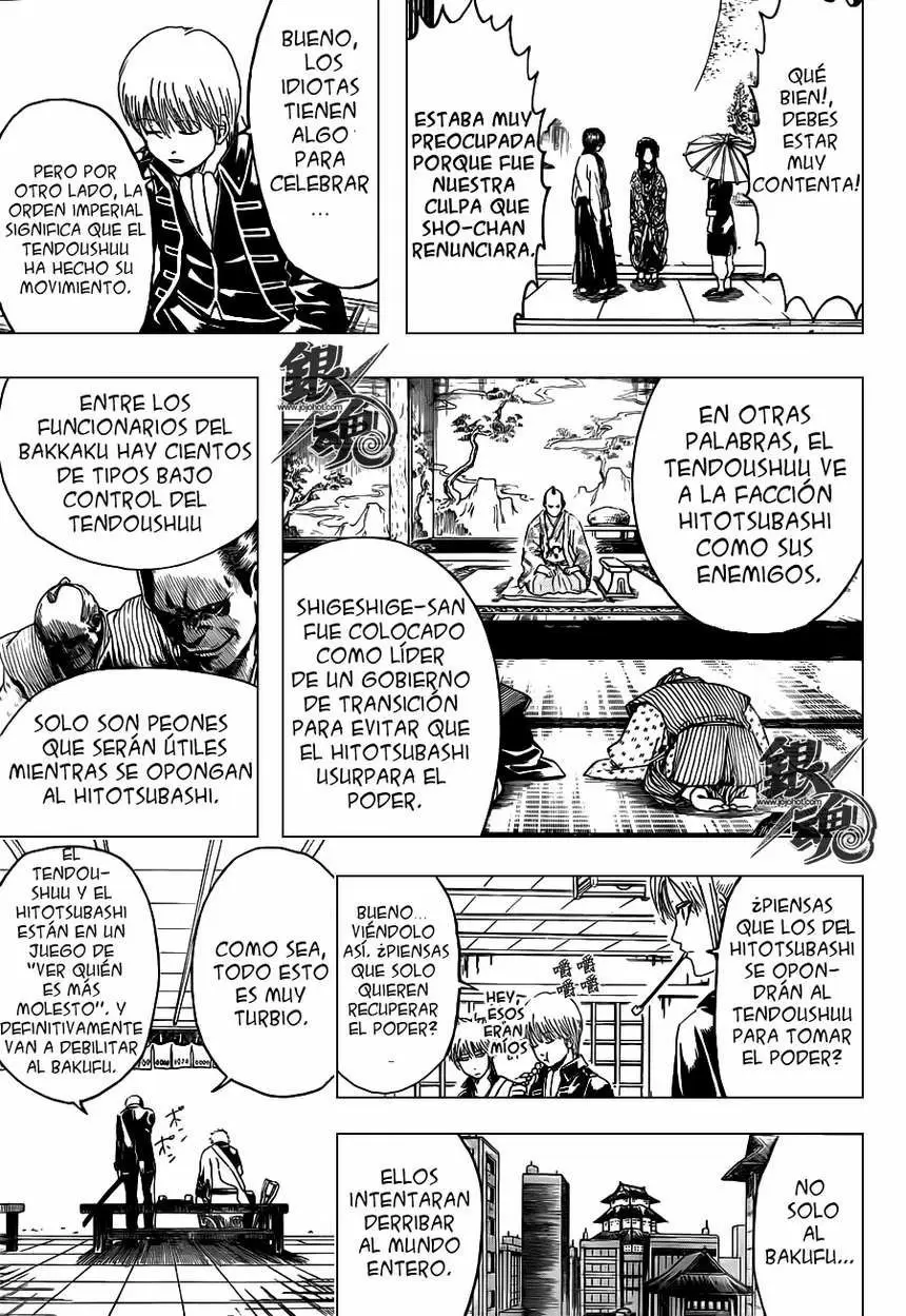 Gintama capítulo 399, página 4