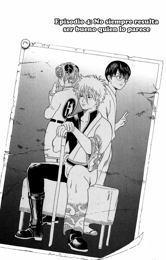 Gintama capítulo 4, página 3