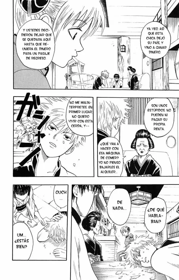 Gintama capítulo 4, página 4