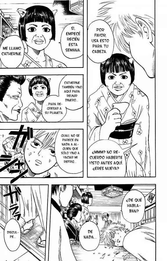 Gintama capítulo 4, página 5