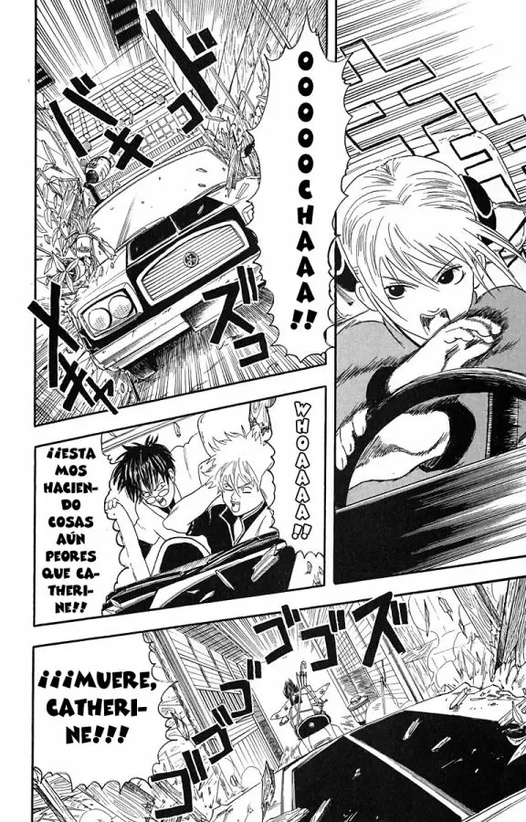 Gintama capítulo 4, página 12