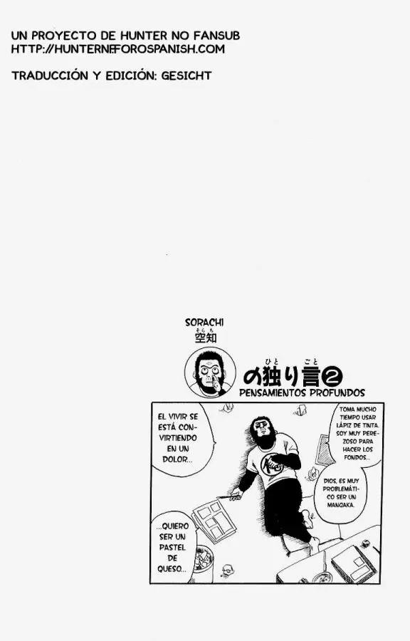 Gintama capítulo 4, página 20