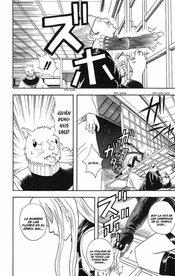 Gintama capítulo 40, página 2