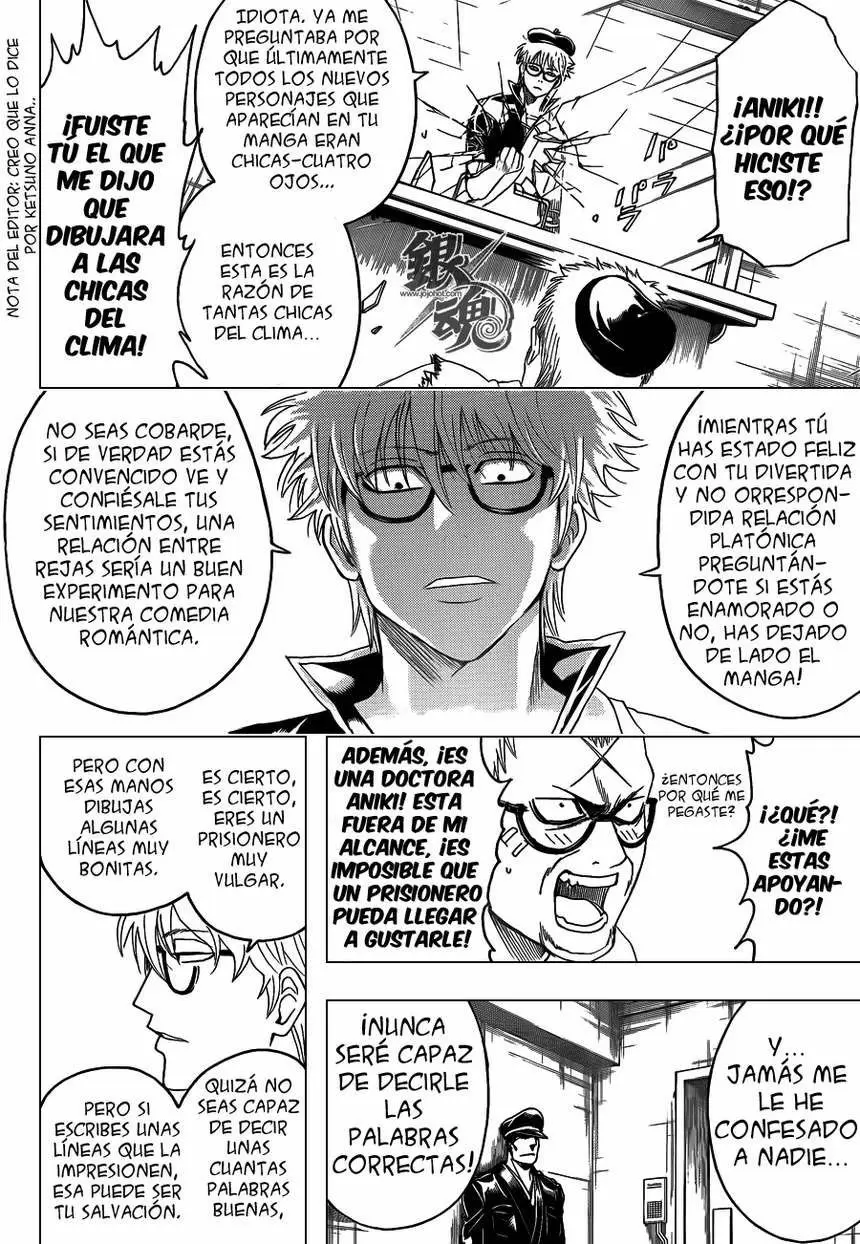Gintama capítulo 400, página 7