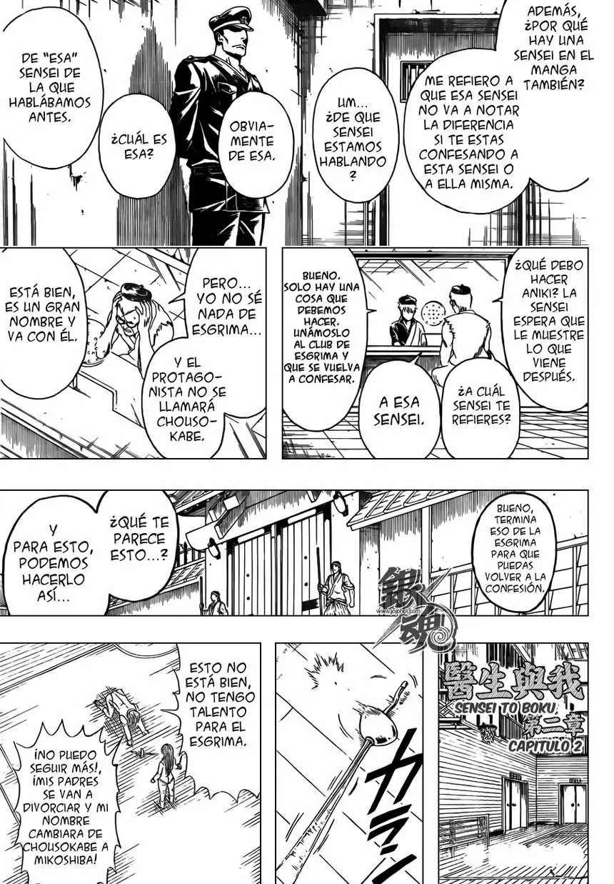 Gintama capítulo 400, página 12