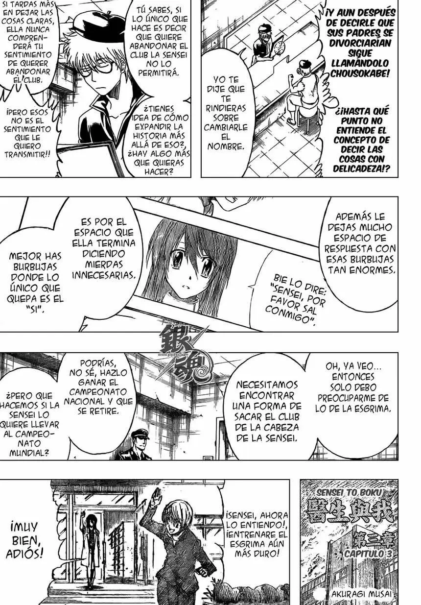 Gintama capítulo 400, página 14