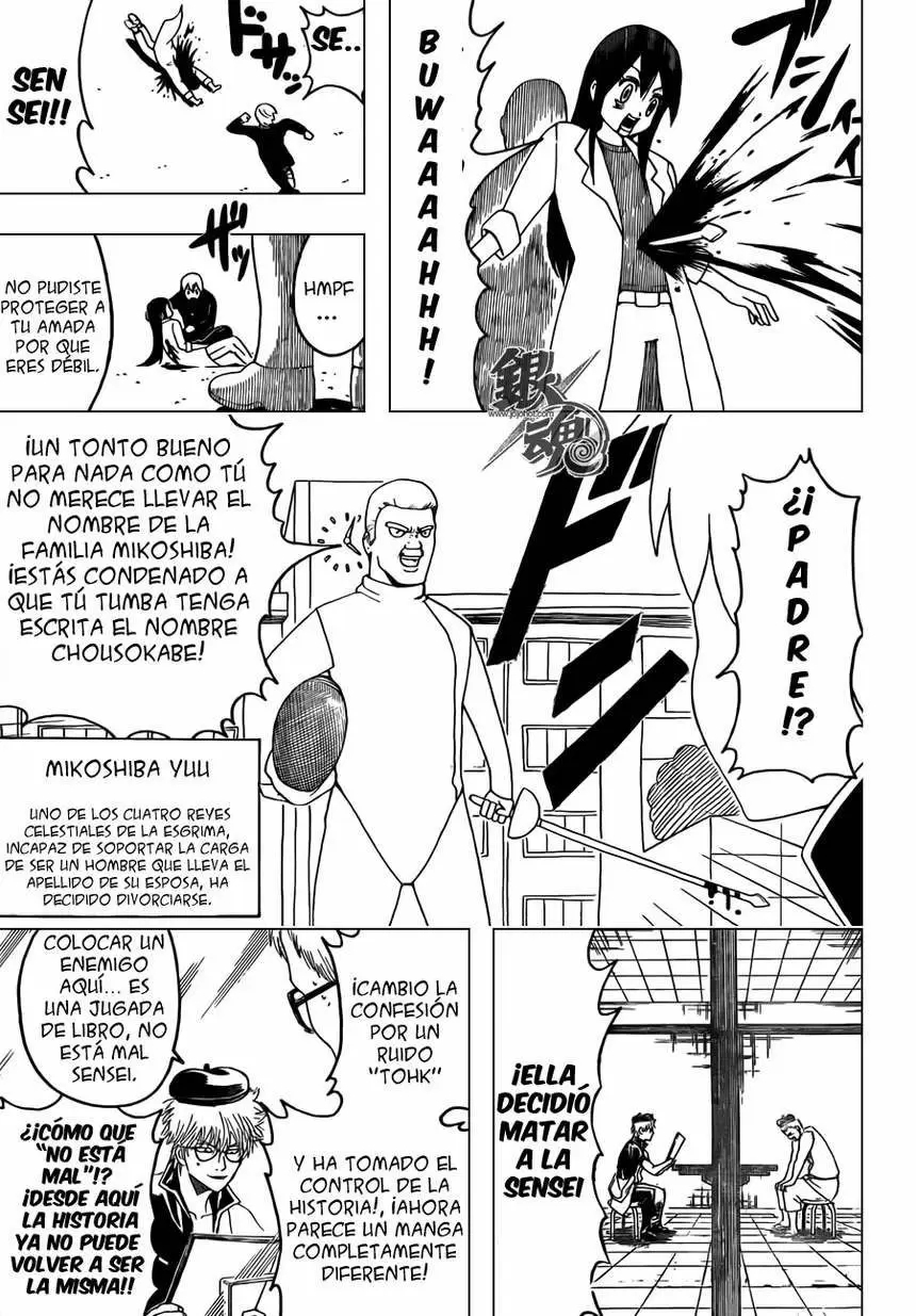 Gintama capítulo 400, página 16