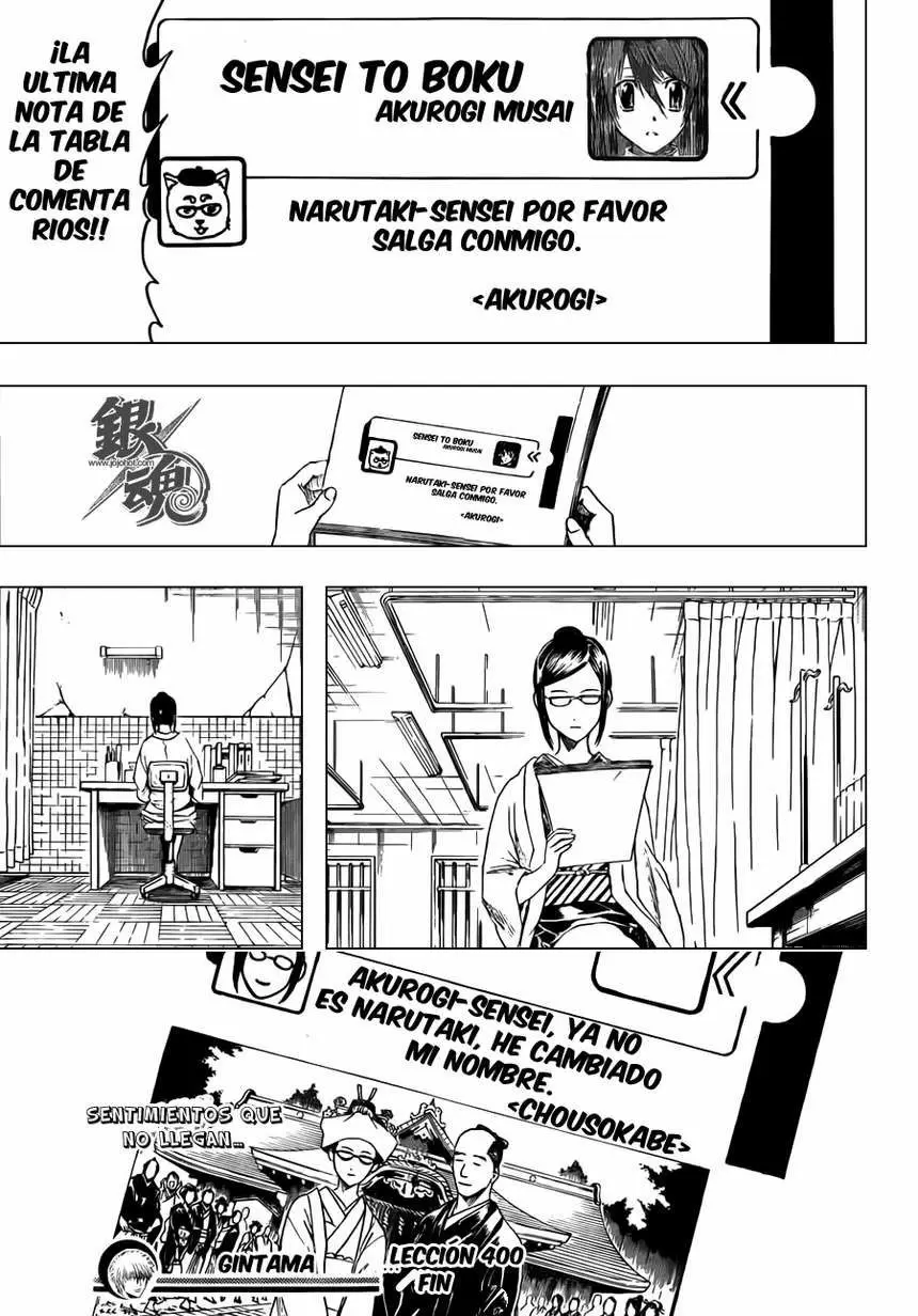 Gintama capítulo 400, página 20