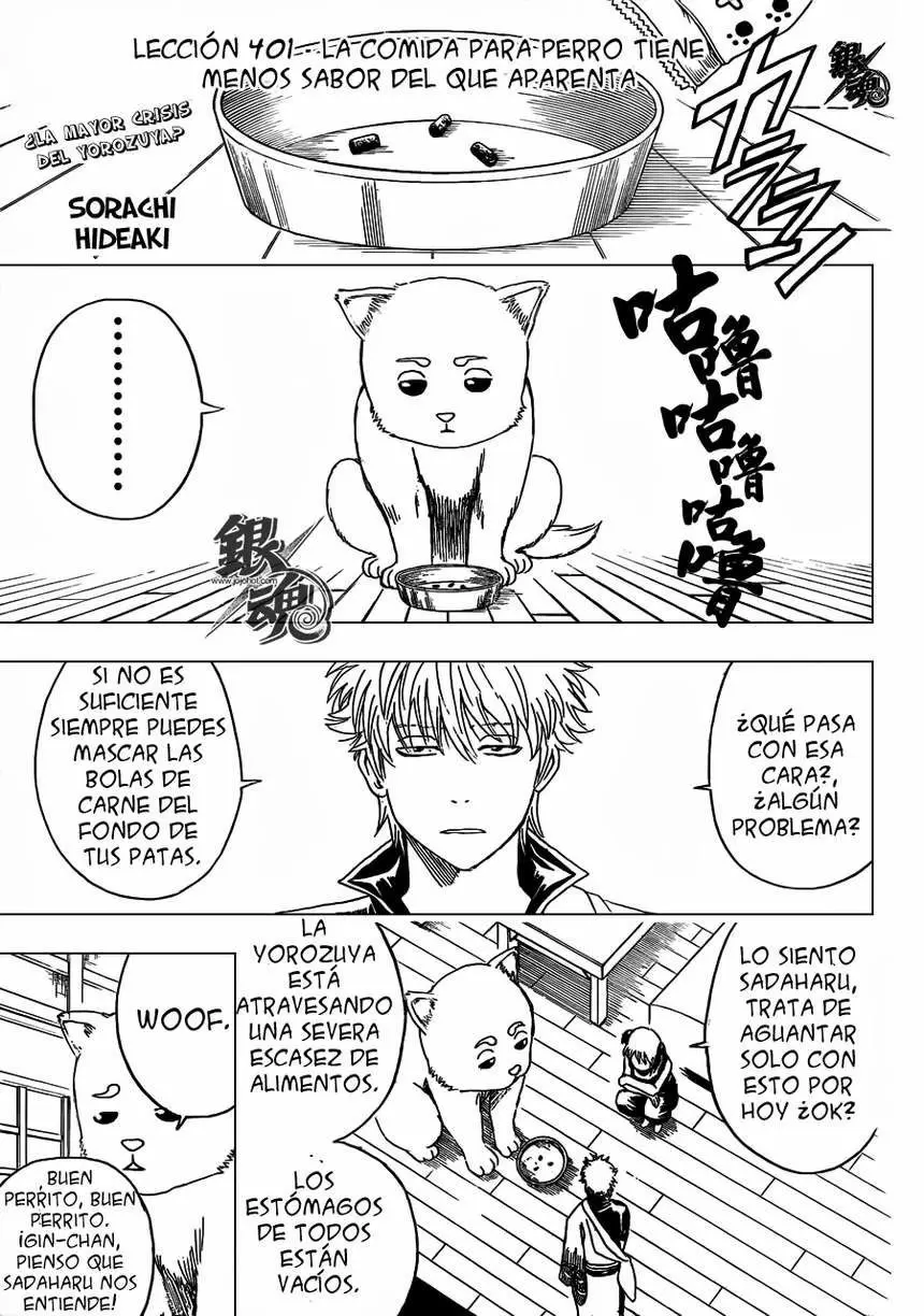 Gintama capítulo 401, página 2