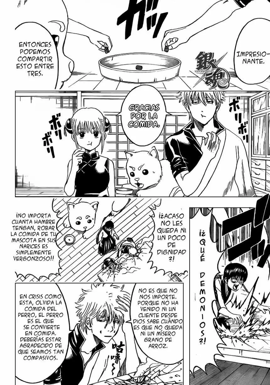 Gintama capítulo 401, página 3