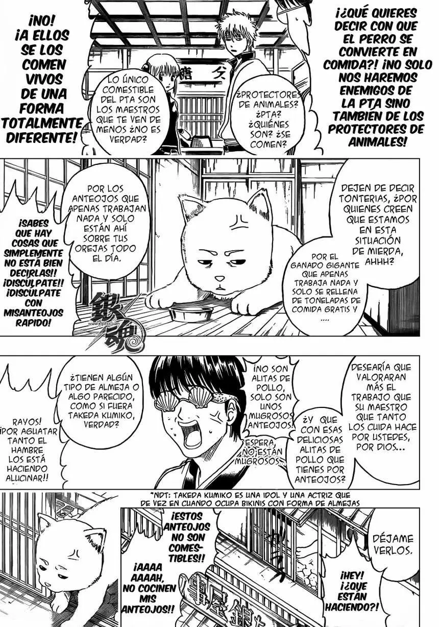 Gintama capítulo 401, página 4