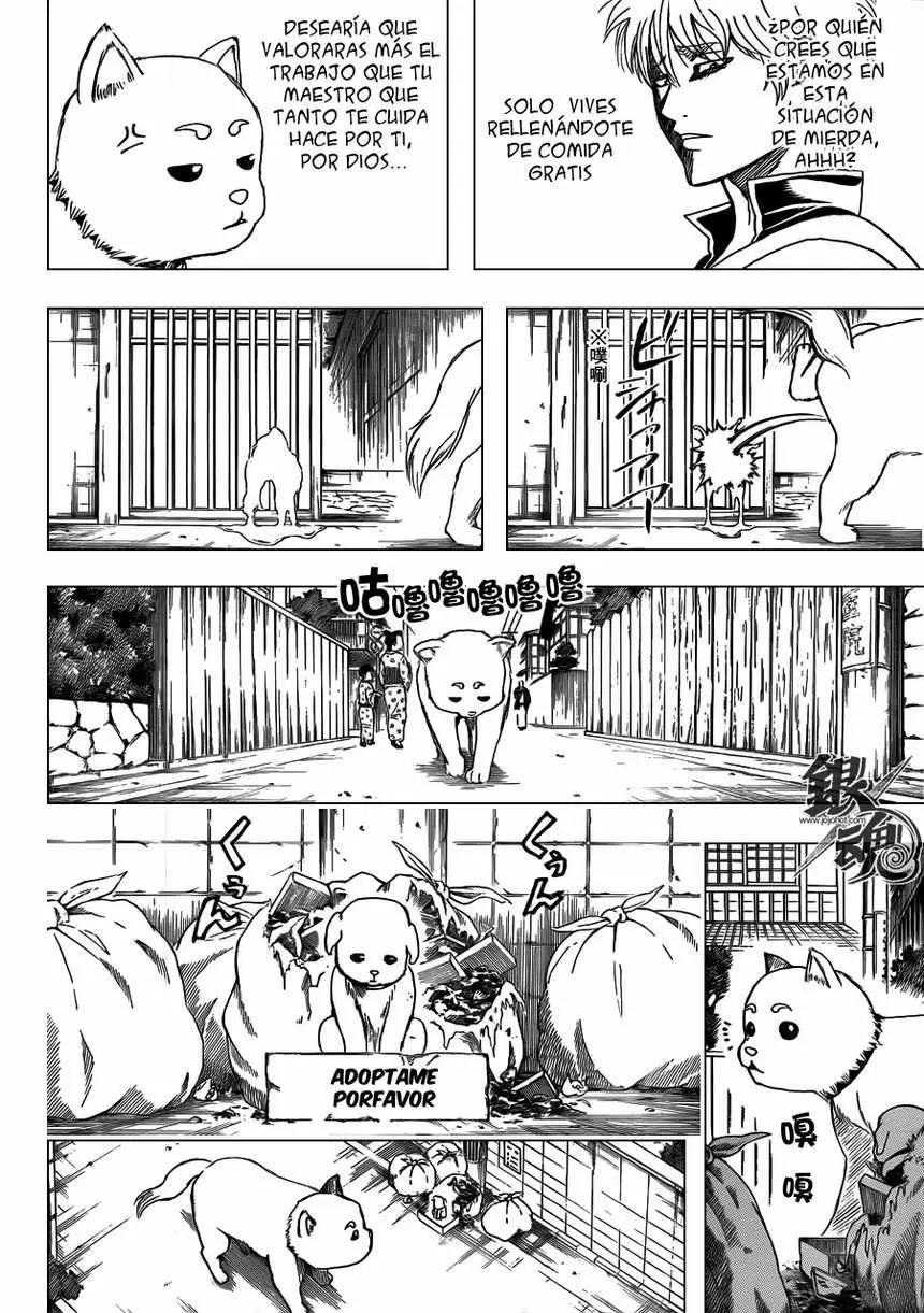 Gintama capítulo 401, página 5