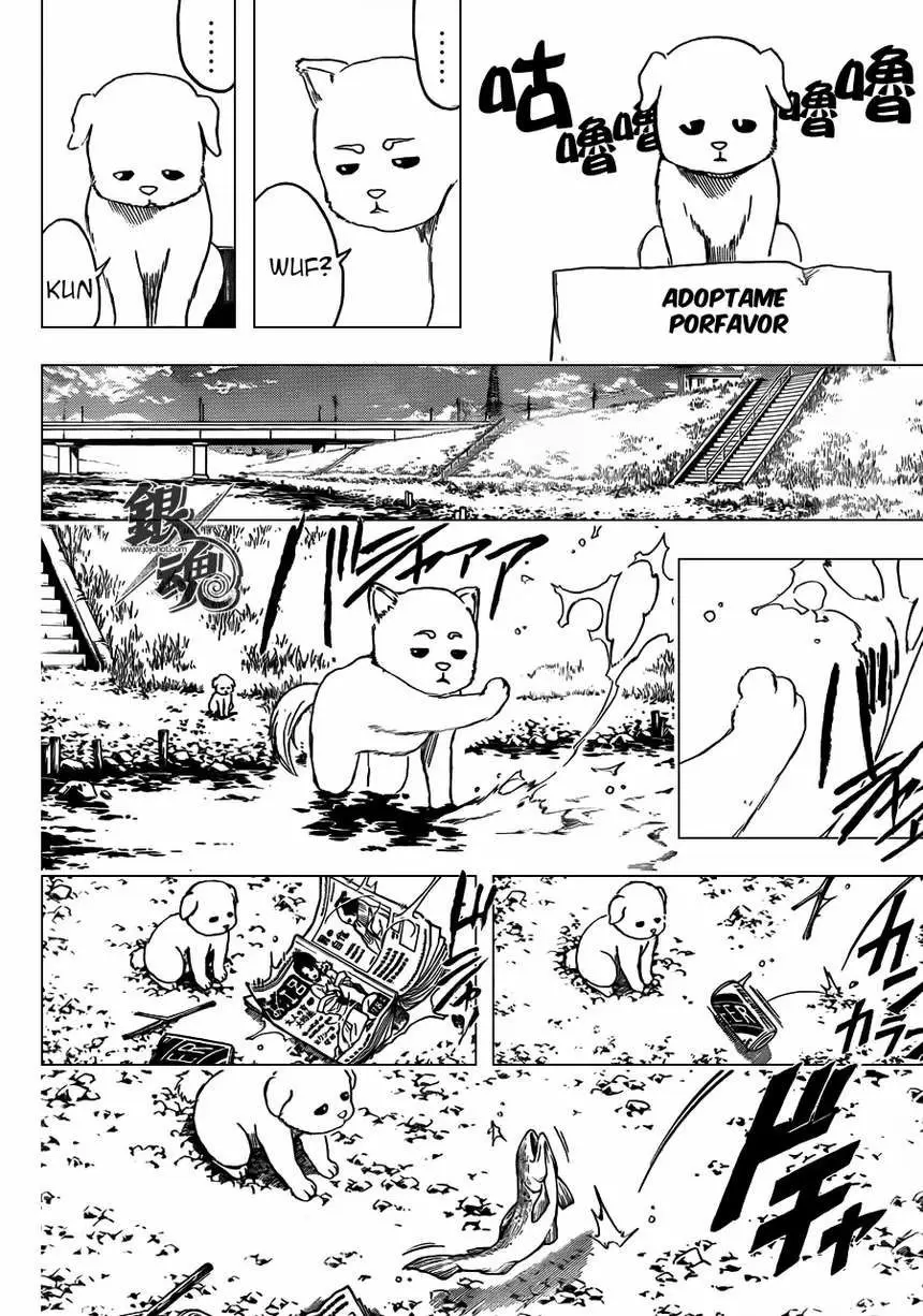 Gintama capítulo 401, página 7