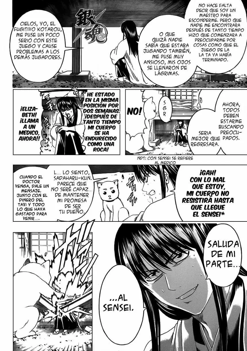 Gintama capítulo 401, página 17