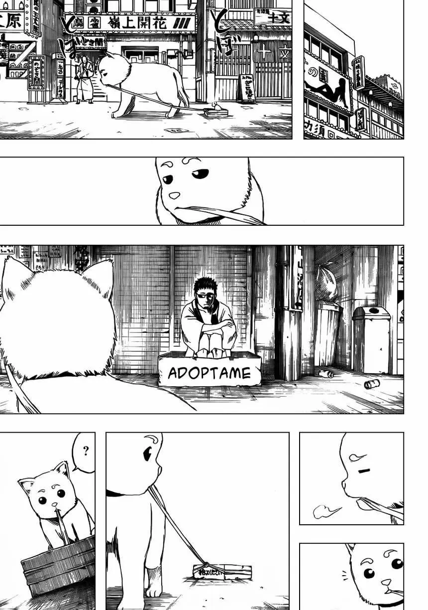 Gintama capítulo 401, página 18